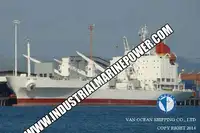 Kapal reefer kanggo didol