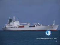 Kapal reefer kanggo didol