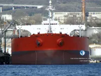 Kapal tanker minyak/bahan kimia kanggo didol