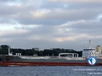 Kapal tanker minyak/bahan kimia kanggo didol