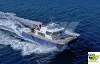 Kapal kerja kanggo didol