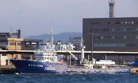 Kapal purse seiner kanggo didol