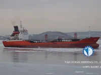 Kapal tanker minyak/bahan kimia kanggo didol