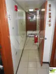 Kapal pasokan kanggo didol