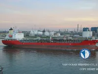 Kapal tanker minyak/bahan kimia kanggo didol