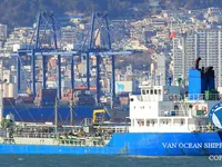 Kapal tanker minyak/bahan kimia kanggo didol
