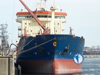 Kapal tanker minyak/bahan kimia kanggo didol