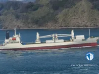 Kapal reefer kanggo didol