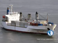 Kapal reefer kanggo didol