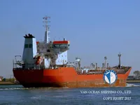 Kapal tanker minyak/bahan kimia kanggo didol