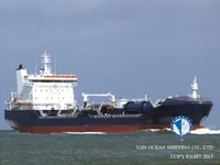 Kapal tanker minyak/bahan kimia kanggo didol