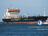 Kapal tanker minyak/bahan kimia kanggo didol