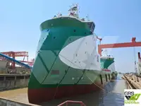 Kapal pasokan kanggo didol