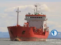 Kapal tanker minyak/bahan kimia kanggo didol