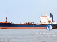 Kapal tanker minyak/bahan kimia kanggo didol