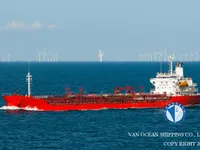 Kapal tanker minyak/bahan kimia kanggo didol
