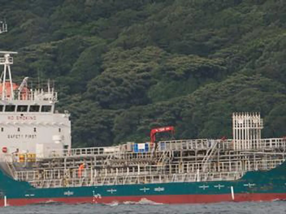 Kapal tanker minyak/bahan kimia kanggo didol