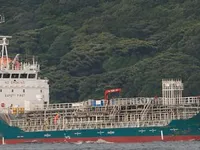 Kapal tanker minyak/bahan kimia kanggo didol