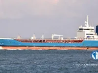 Kapal tanker minyak/bahan kimia kanggo didol