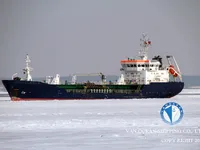 Kapal tanker minyak/bahan kimia kanggo didol