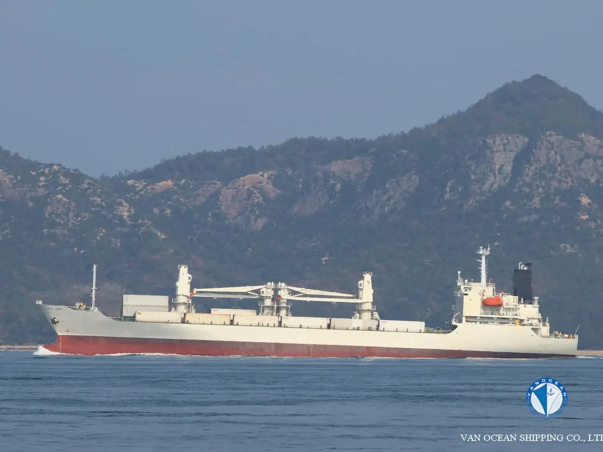 Kapal reefer kanggo didol