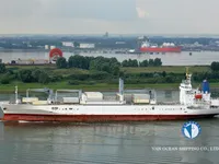 Kapal reefer kanggo didol