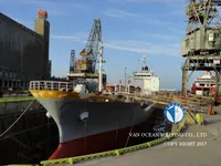 Kapal tanker minyak/bahan kimia kanggo didol