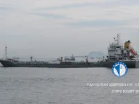 Kapal tanker minyak/bahan kimia kanggo didol