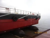 Tongkang kanggo didol