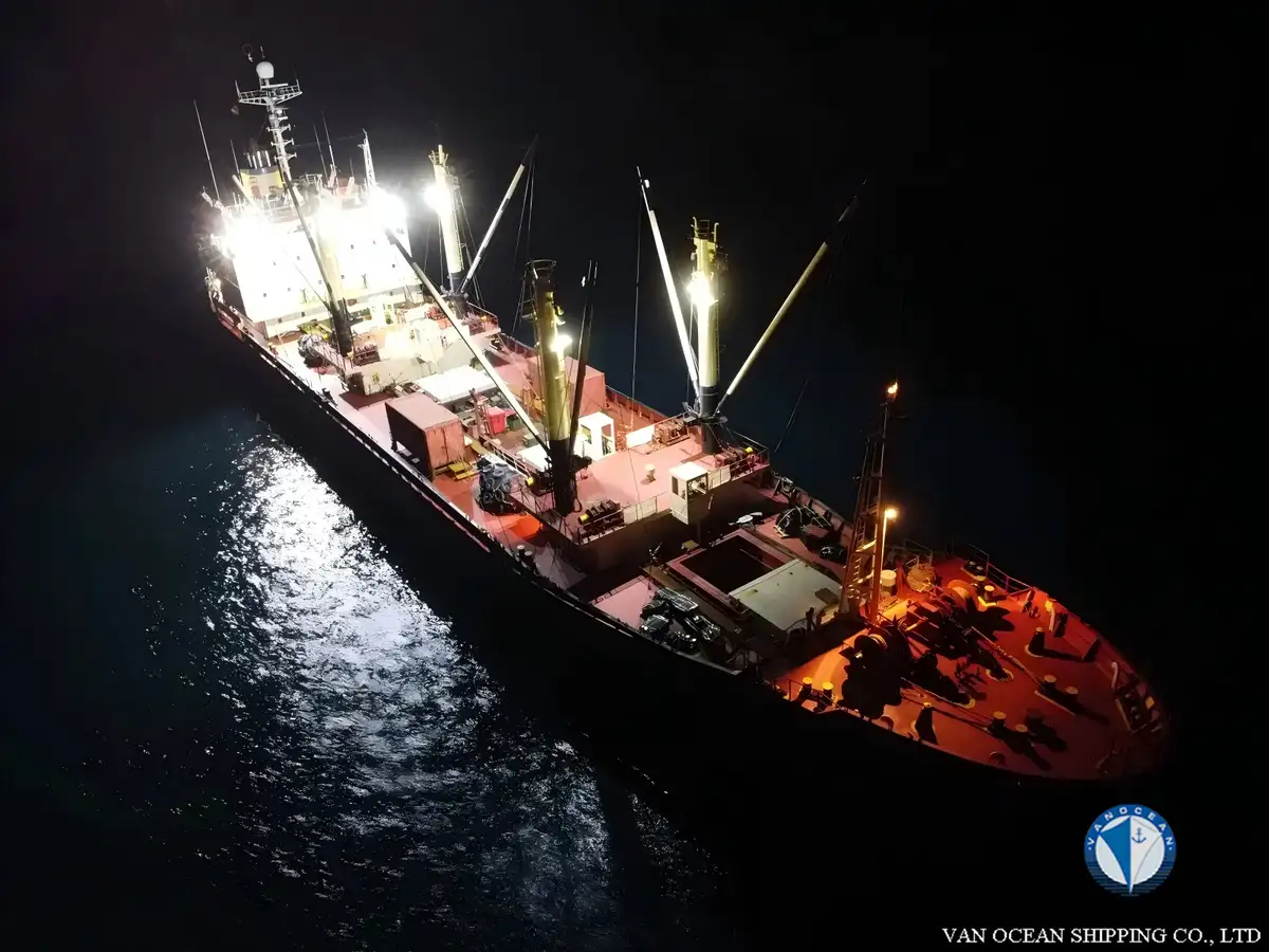 Kapal reefer kanggo didol