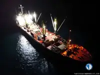 Kapal reefer kanggo didol