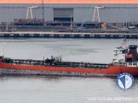Kapal tanker minyak/bahan kimia kanggo didol