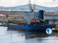 Kapal tanker minyak/bahan kimia kanggo didol