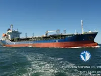 Kapal tanker minyak/bahan kimia kanggo didol