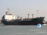 Kapal tanker minyak/bahan kimia kanggo didol