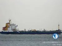 Kapal tanker minyak/bahan kimia kanggo didol