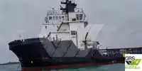 Kapal pasokan kanggo didol