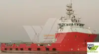 Kapal pasokan kanggo didol