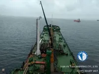 Kapal tanker minyak/bahan kimia kanggo didol