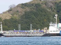 Kapal tanker minyak/bahan kimia kanggo didol