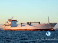 Kapal reefer kanggo didol