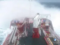 Kapal tanker minyak/bahan kimia kanggo didol