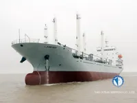 Kapal reefer kanggo didol