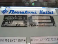Kapal penarik kanggo didol