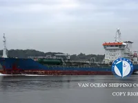 Kapal tanker minyak/bahan kimia kanggo didol