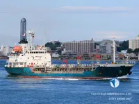 Kapal tanker minyak/bahan kimia kanggo didol