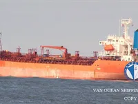 Kapal tanker minyak/bahan kimia kanggo didol