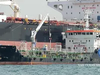 Kapal tanker minyak/bahan kimia kanggo didol