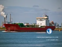 Kapal tanker minyak/bahan kimia kanggo didol