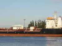 Kapal tanker minyak/bahan kimia kanggo didol